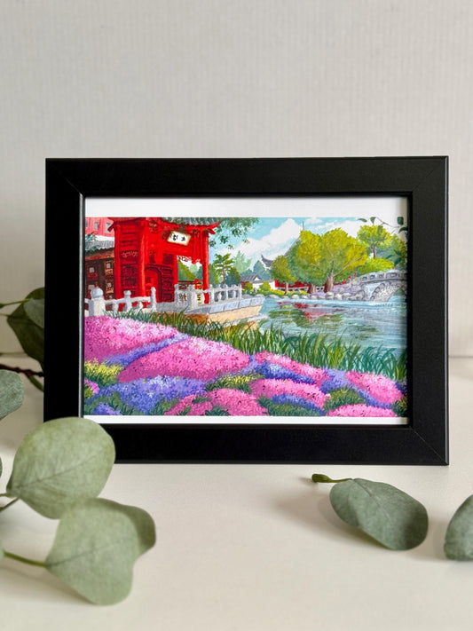 Dreamy Chinese Garden Art Print