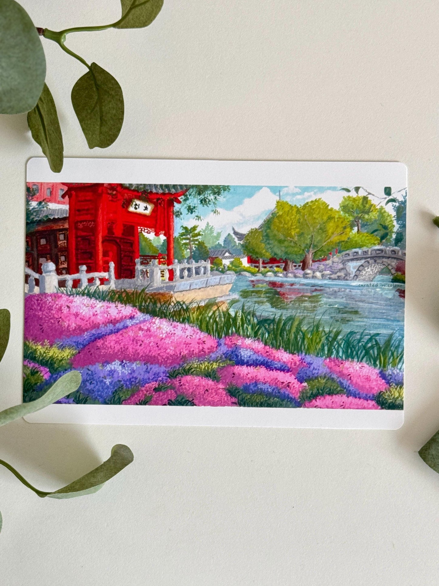 Dreamy Chinese Garden Art Print